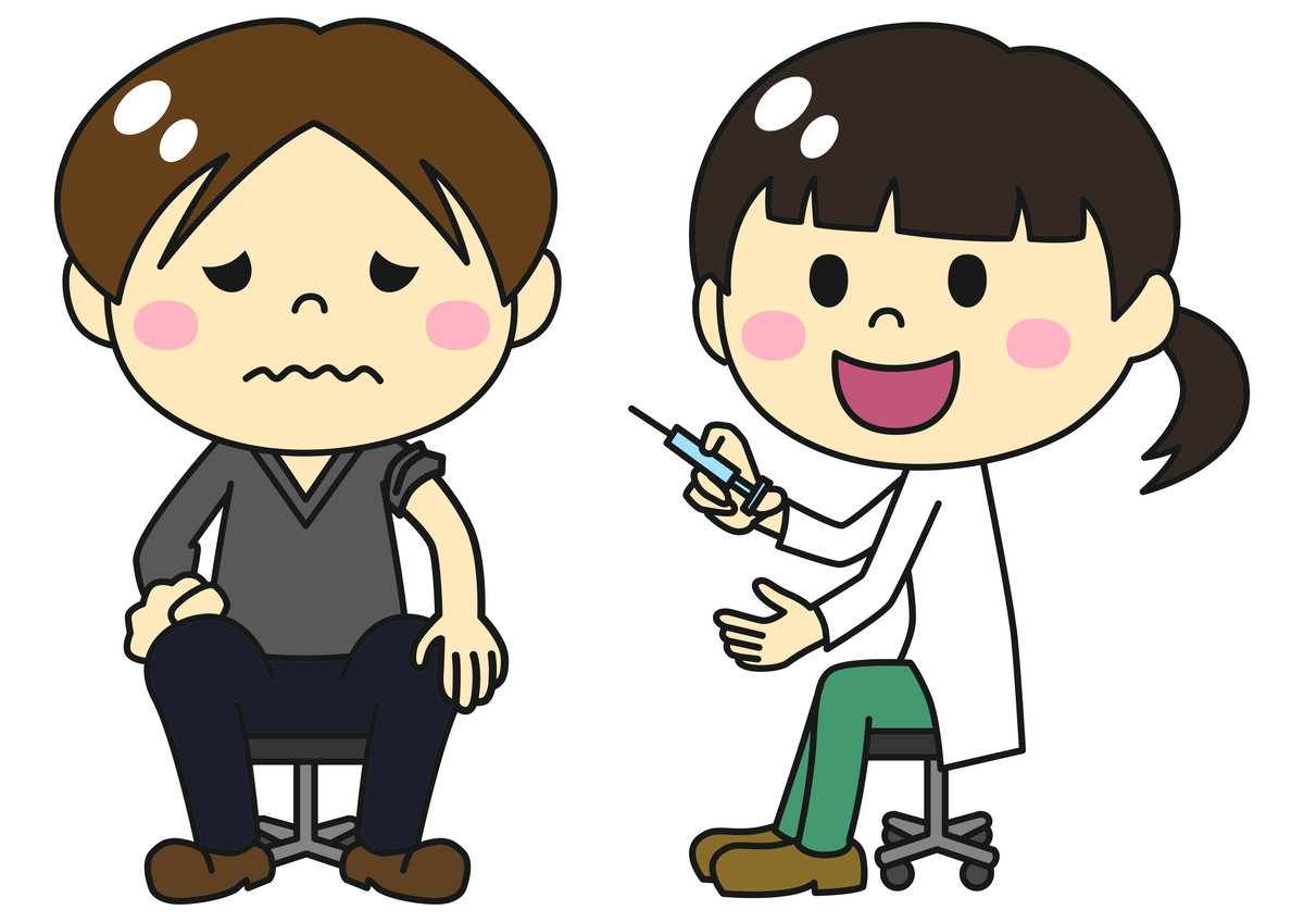 f:id:tommy22:20201115210646j:plain