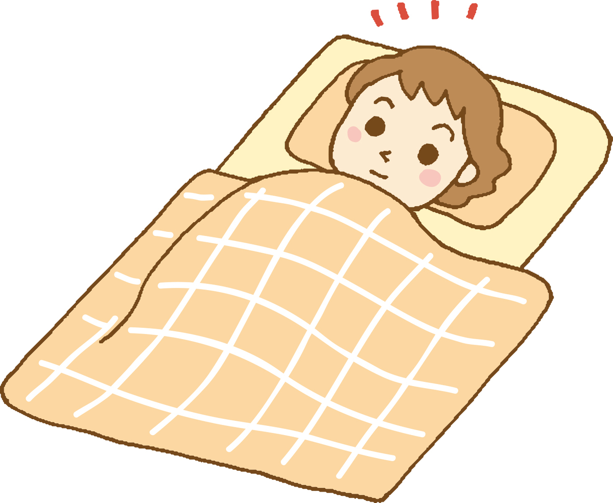 f:id:tommy22:20201116063001j:plain