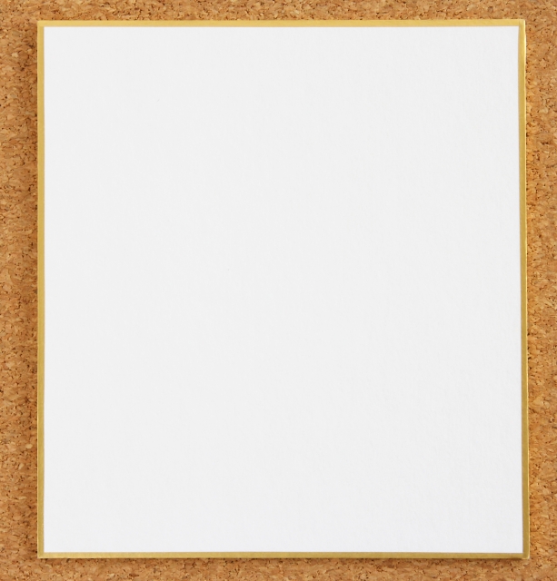 f:id:tommy22:20201129155253j:plain
