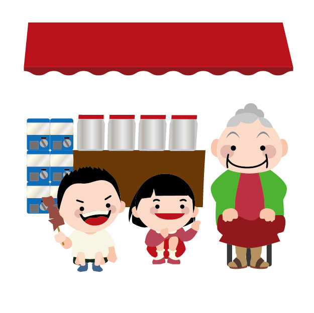 f:id:tommy22:20210126064622j:plain