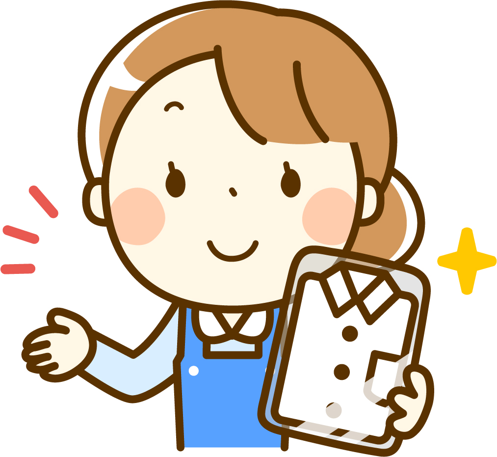 f:id:tommy22:20210203211351j:plain