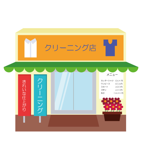 f:id:tommy22:20210222212511j:plain