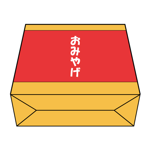 f:id:tommy22:20210223180405j:plain