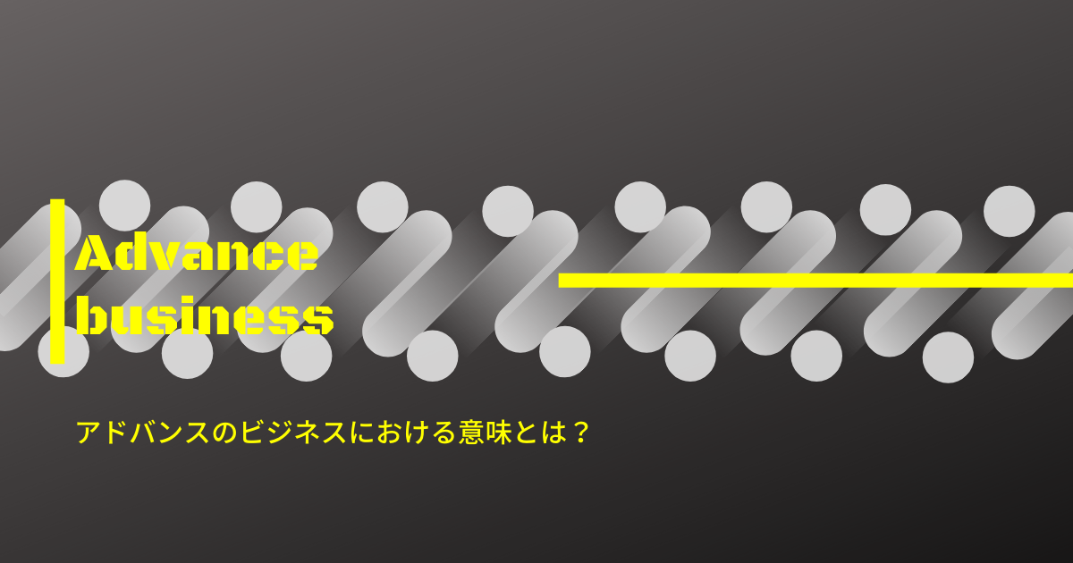 f:id:tommy22:20210321210315p:plain