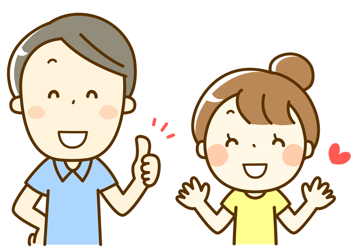 f:id:tommy22:20210429212430j:plain