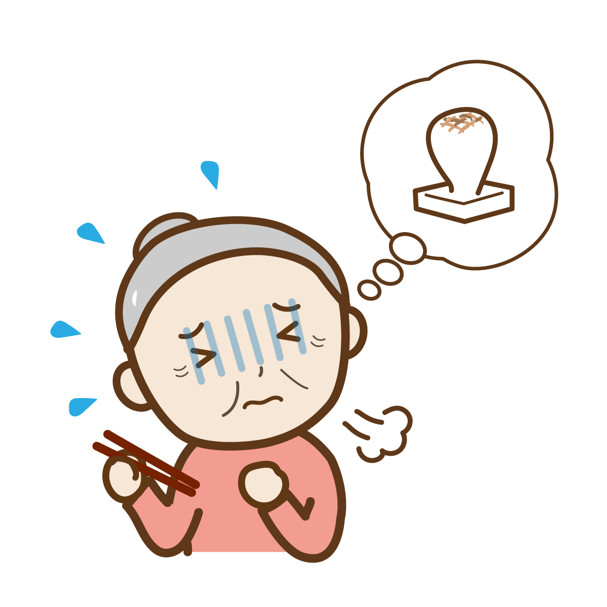 f:id:tommy22:20220108153039j:plain